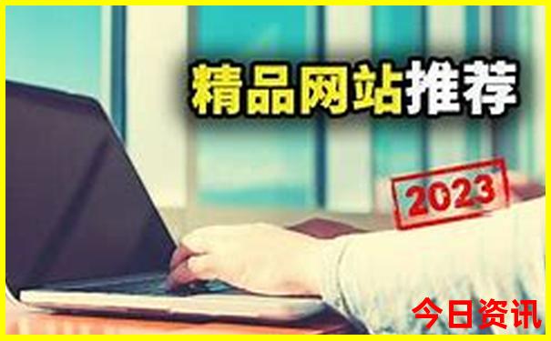 普者黑自由行攻略