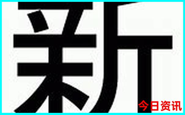 泰宁旅游攻略必玩的景点